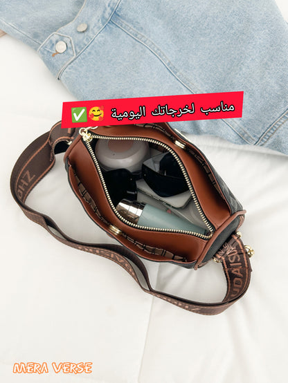 🤩🥰 صاك مودال روعة  -
